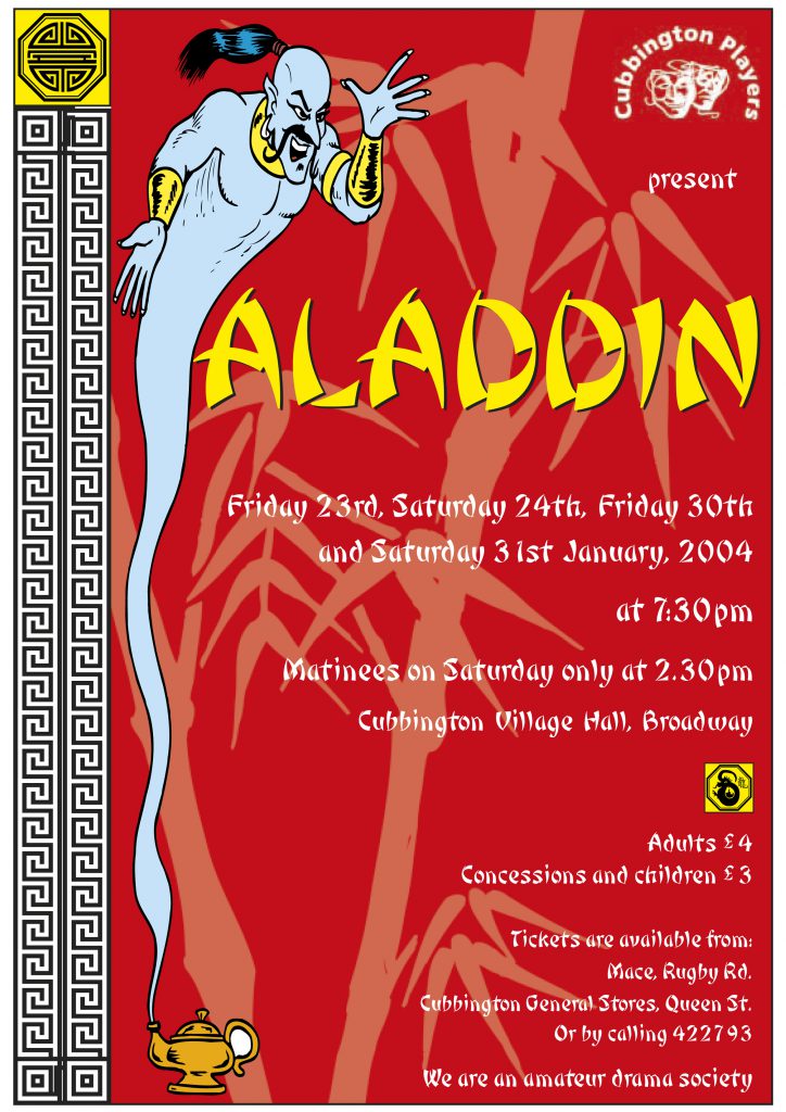 aladdin-poster